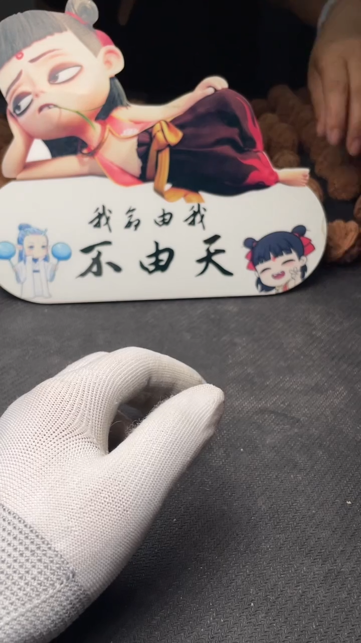 把件文玩核桃a02  白狮子 38