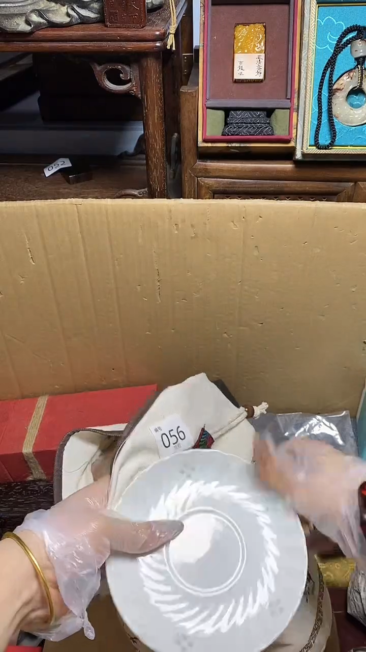 【闪购商品】瓷片瓷器瓷器瓷器瓷器