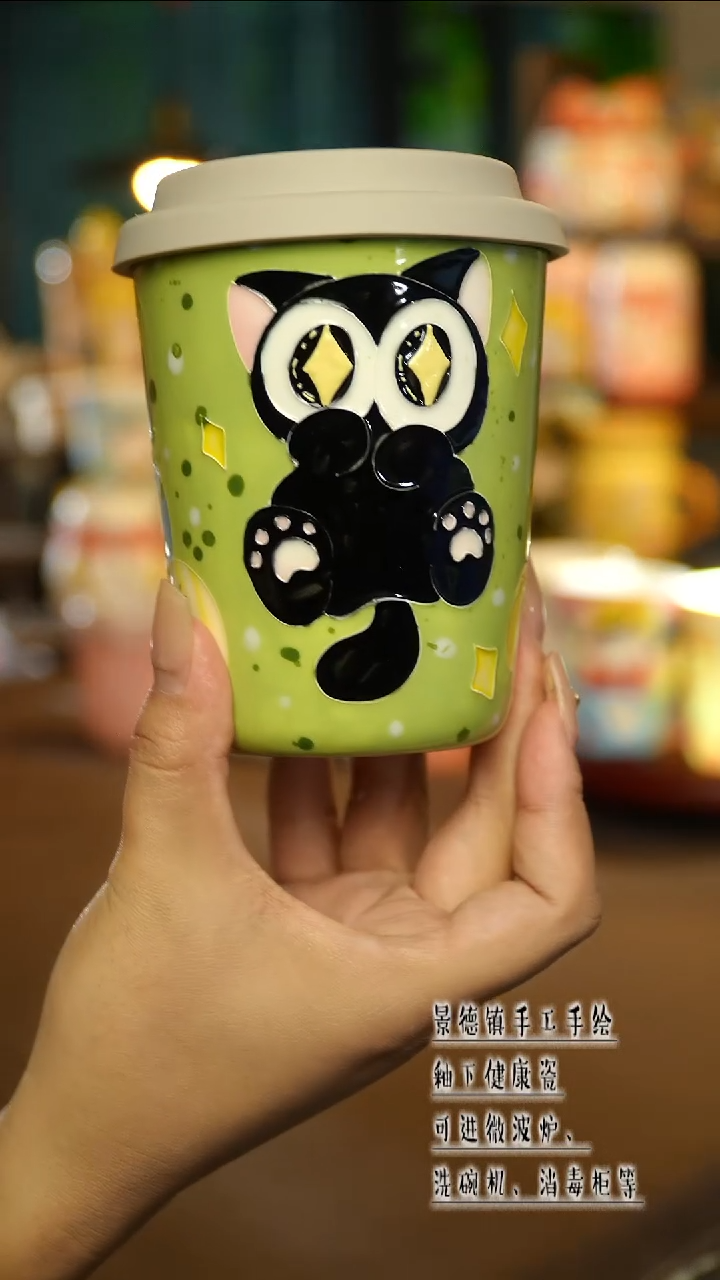 景德镇陶瓷手工手绘&A753