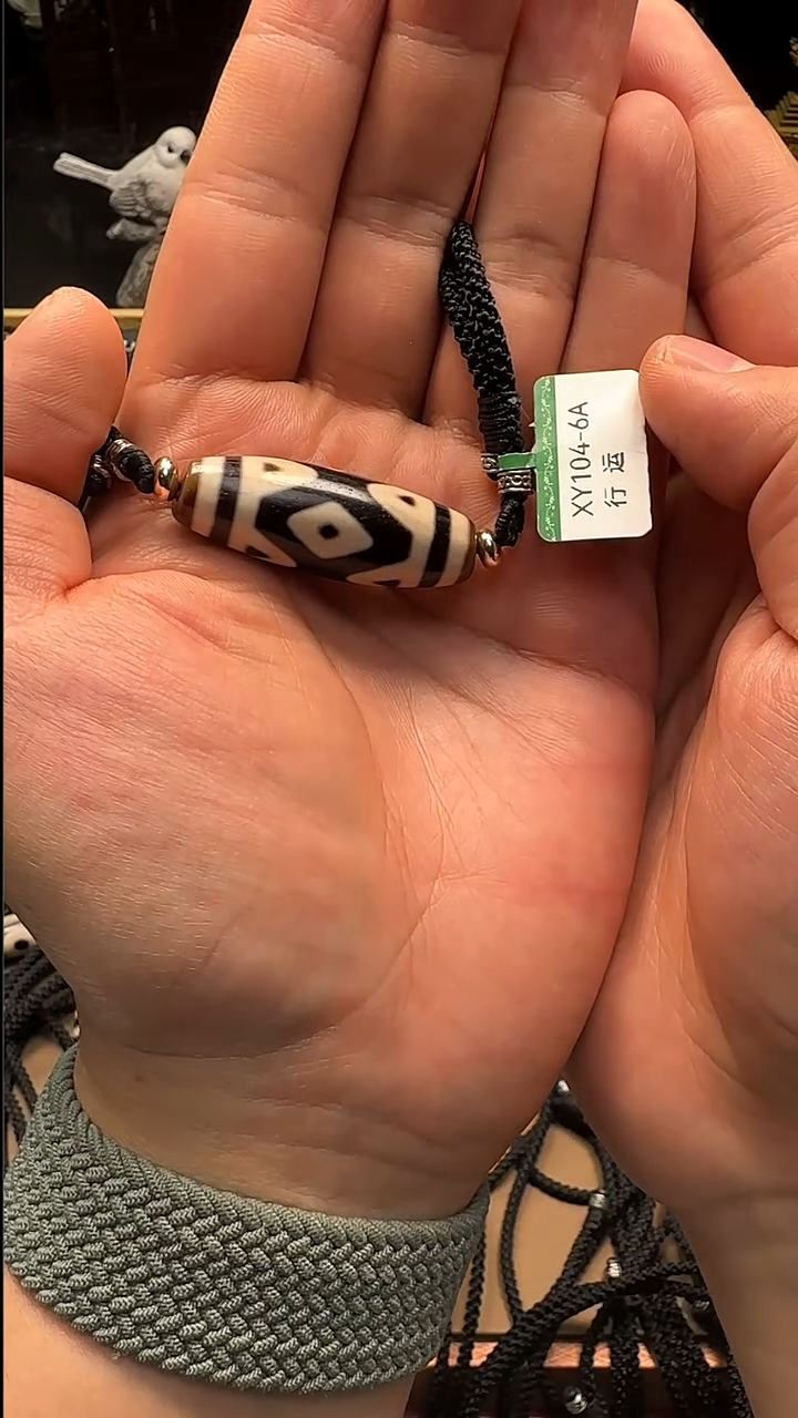 未镶嵌无玛瑙/玉髓行运顶料金刚3眼单珠