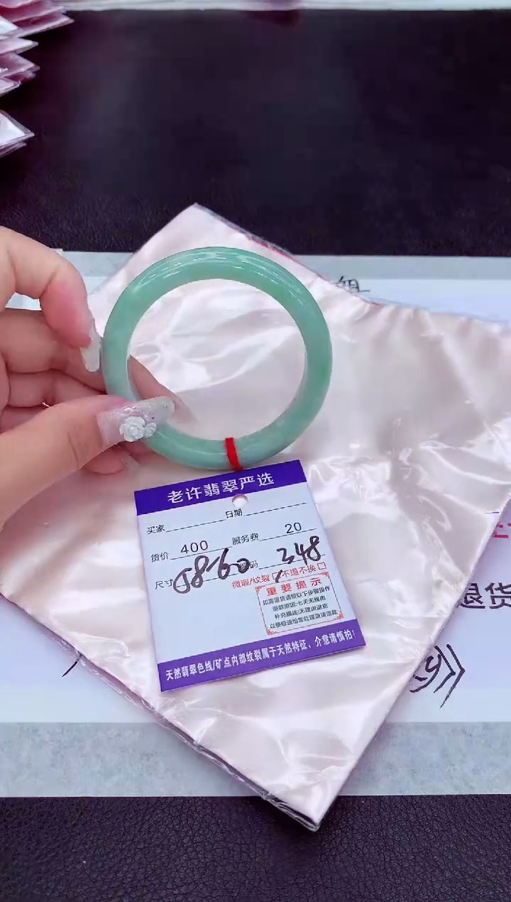 【闪购商品】翡翠手镯未镶嵌11111111111111111