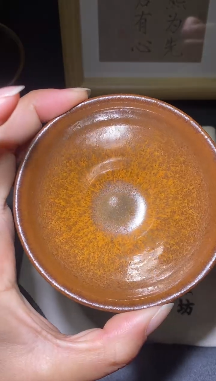 【闪购商品】茶盏             33