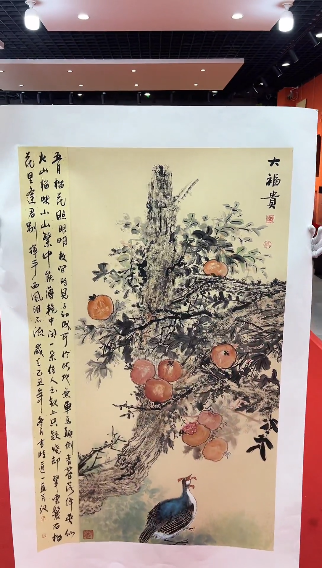 【闪购商品】国画道一老师亲笔绘画作品A62