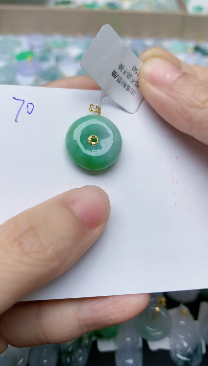 【闪购商品】翡翠颈饰18K金镶嵌天然翡翠A货    70