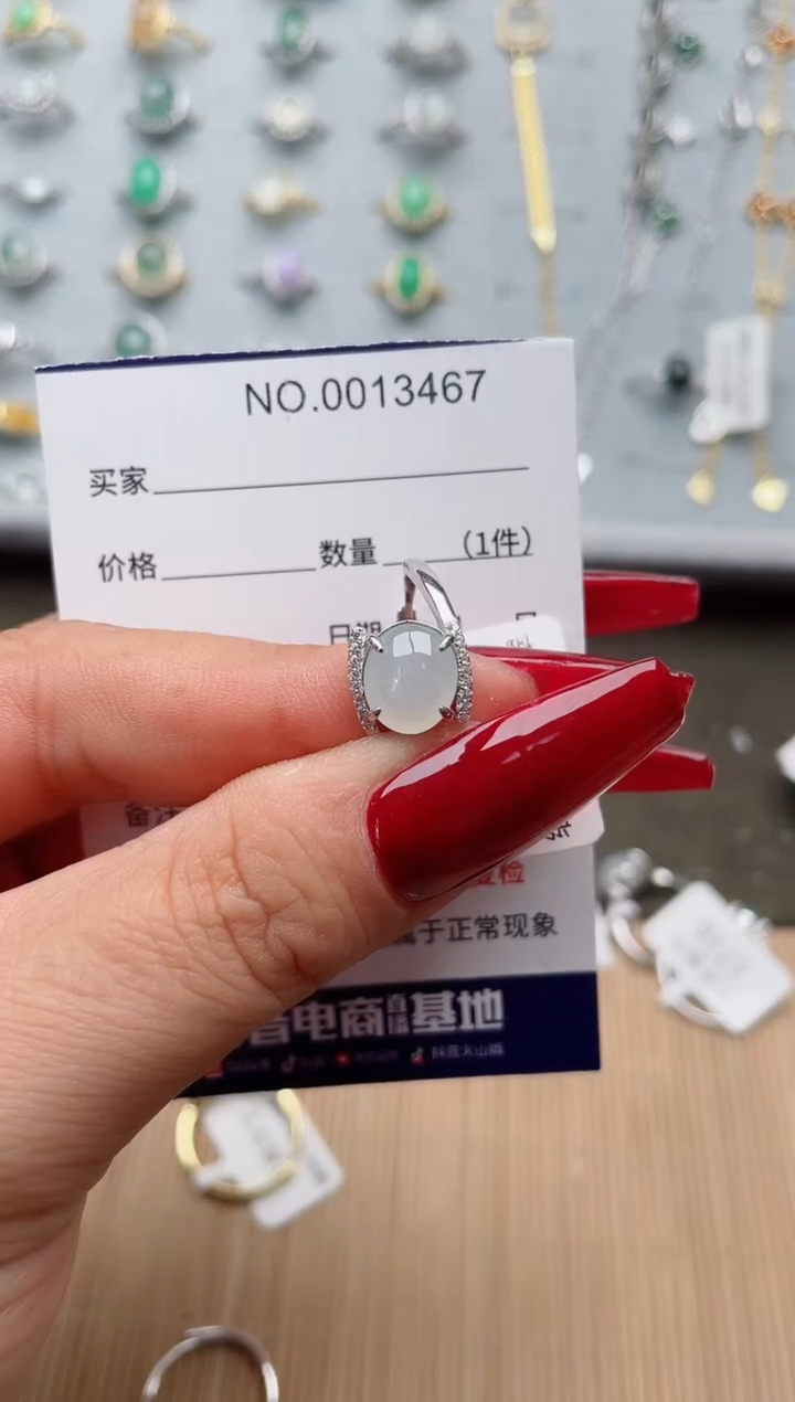 【闪购商品】翡翠戒指银S925镶嵌·