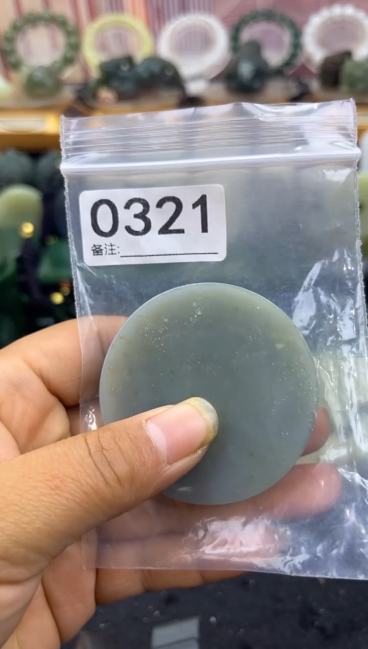 未镶嵌和田玉珠宝半成品镯芯