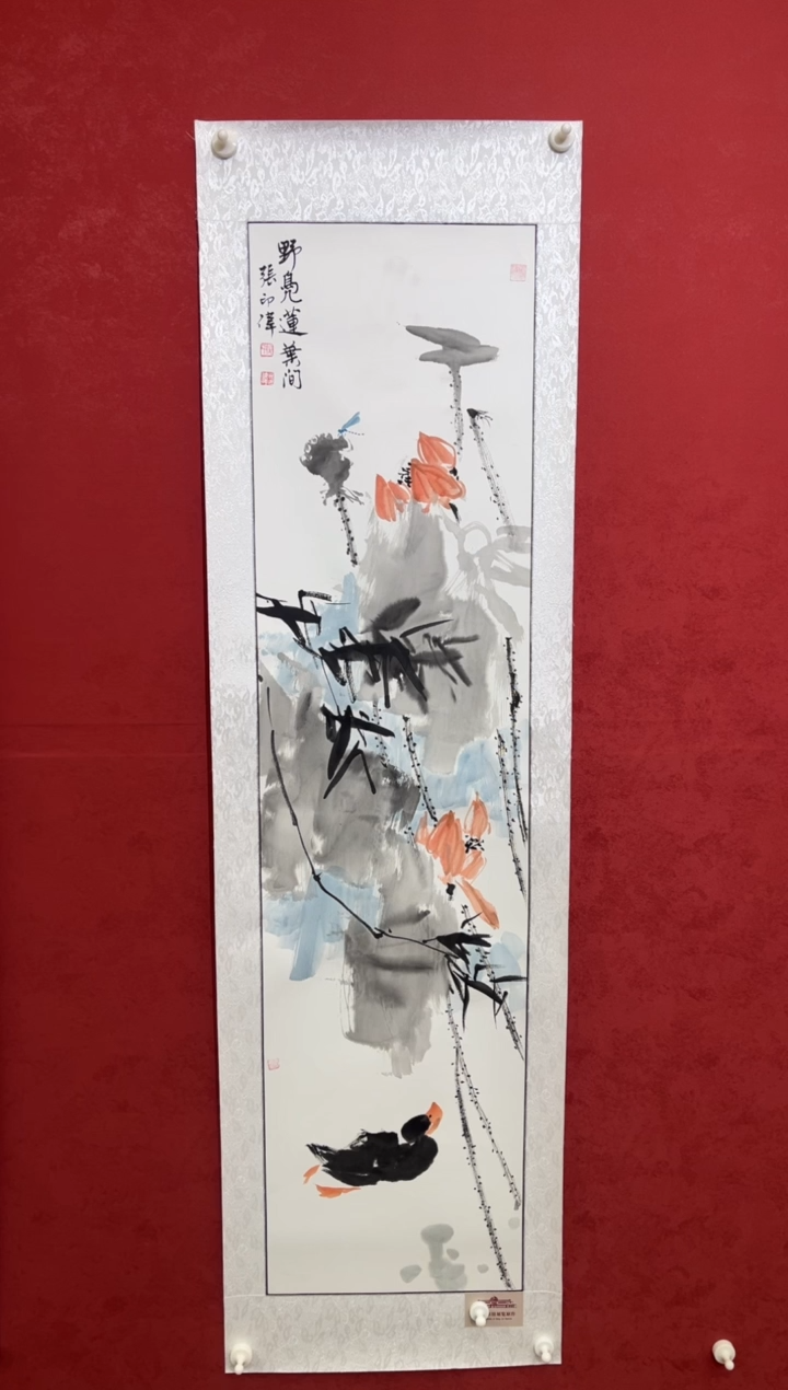 国画老师创作作品 26