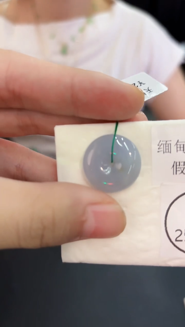 翡翠未镶嵌颈饰 缅料A货/支持复检/一件