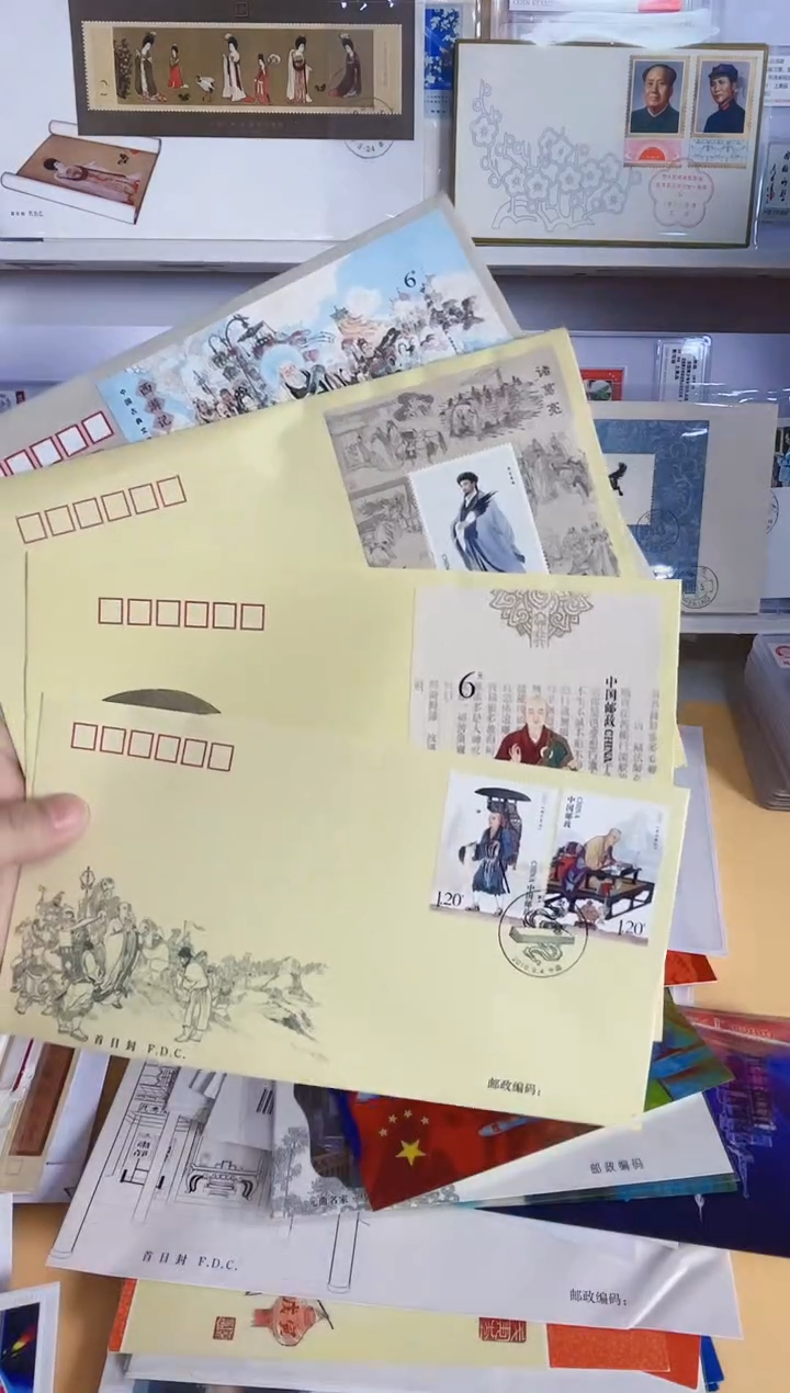 4枚丝绸封（西游记三 诸葛亮 玄奘2枚）