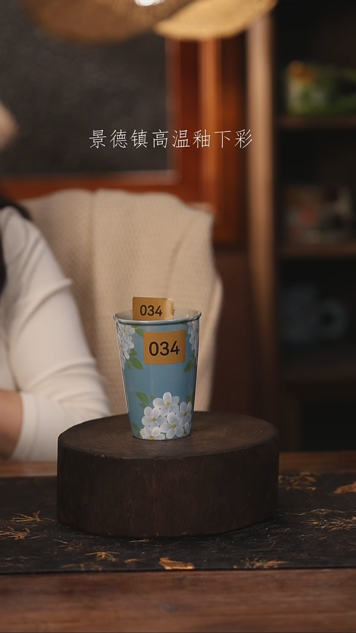 陶瓷景德镇高温釉下手绘陶瓷@L034@