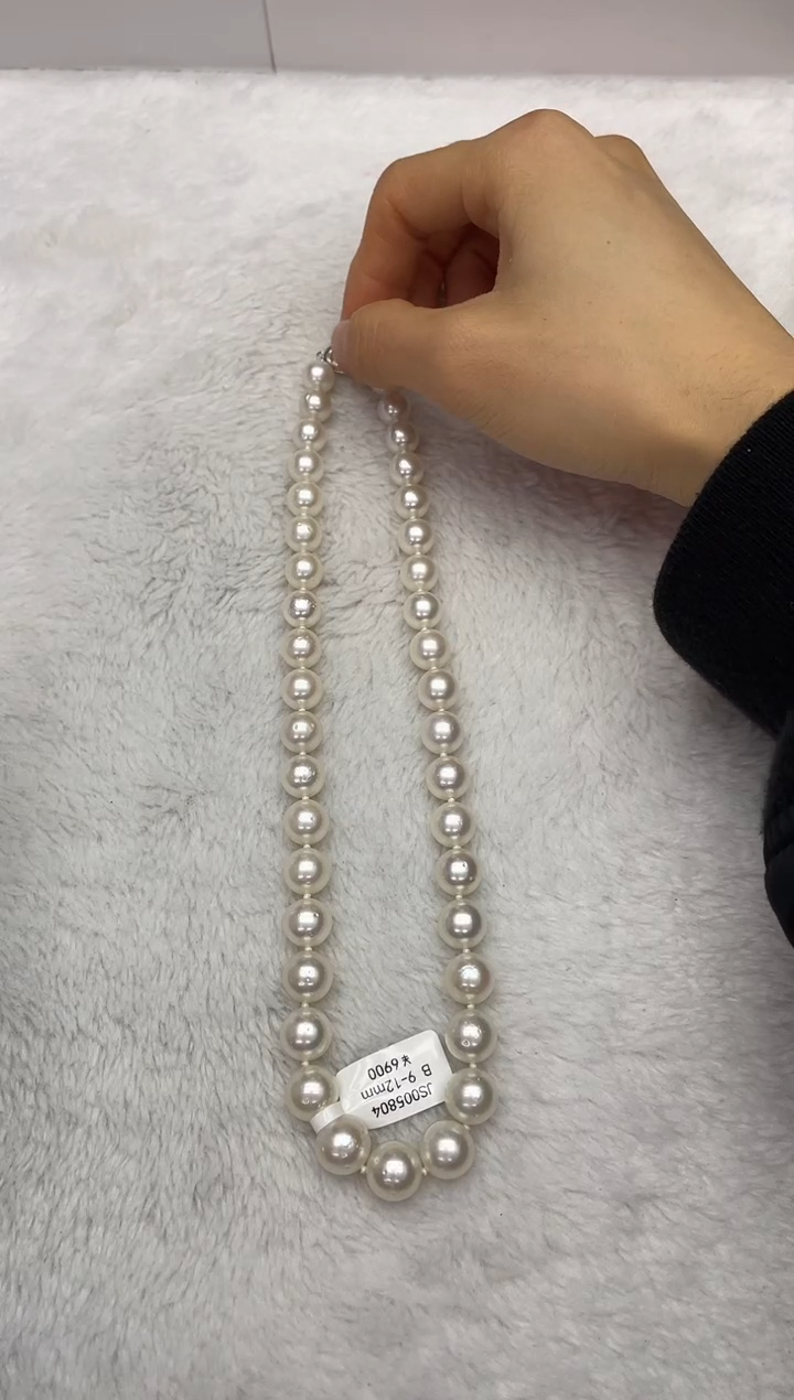【闪购商品】海水珍珠颈饰未镶嵌澳白9-12mm（多样性发一）