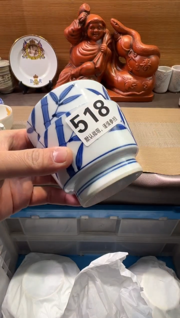 【闪购商品】陶瓷陶瓷陶瓷陶瓷陶瓷
