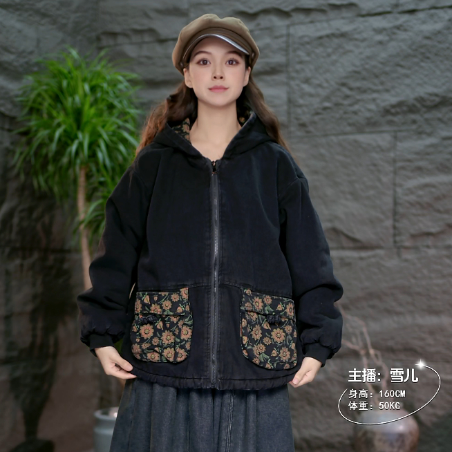 【连帽小花款加厚棉衣】复古棉衣女款棉服连帽拼接牛仔长袖保暖