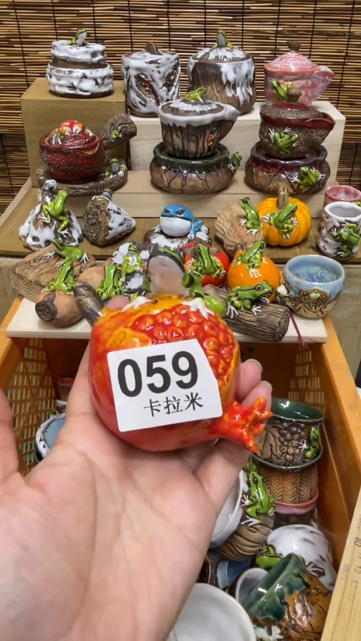 喵***咪059精美粗陶手工柴烧