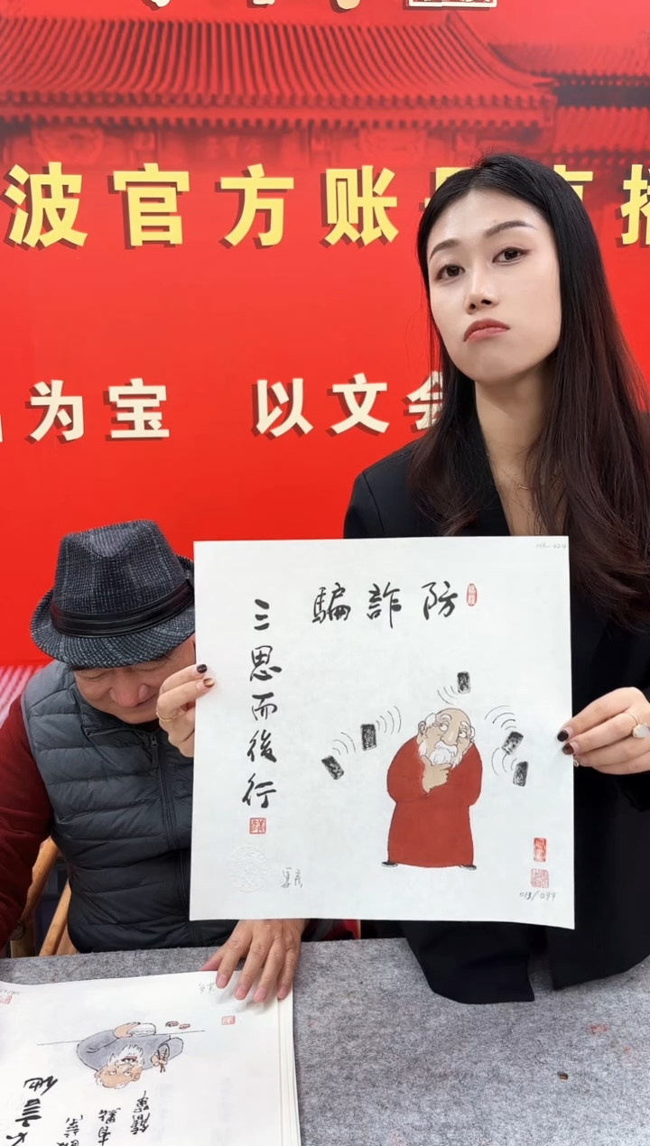 【闪购商品】版画L-姜老师版画作品