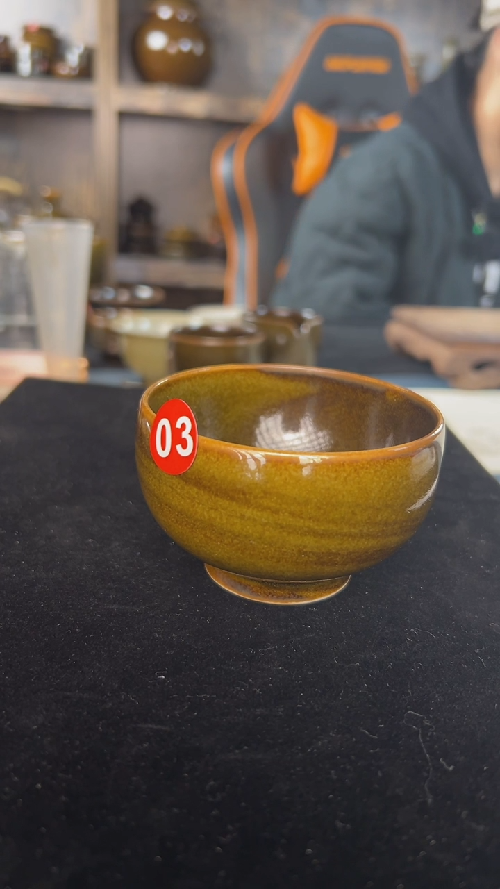 【闪购商品】搅胎泥原矿主人杯煤窑烧制