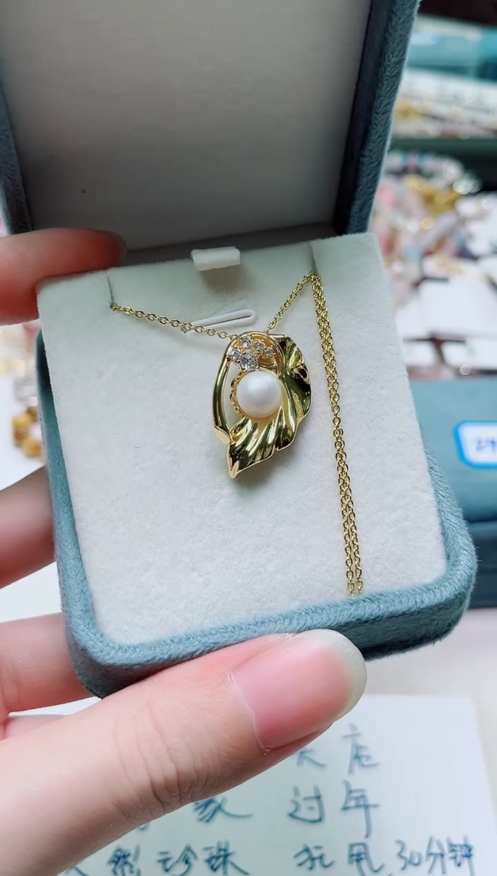 合金其他淡水珍珠多样性发一2497