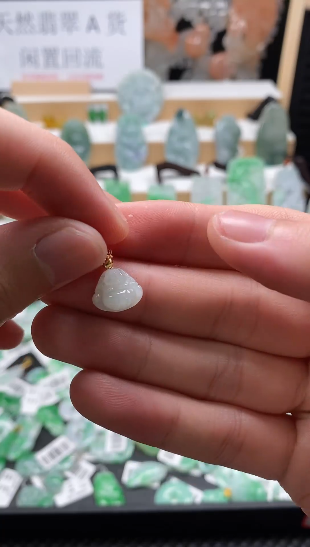 【闪购商品】翡翠颈饰未镶嵌128佛公吊坠