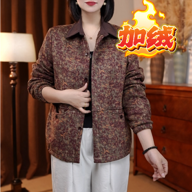 25秋季新款（加绒）撞色翻领印花外套上身百搭款上衣外套