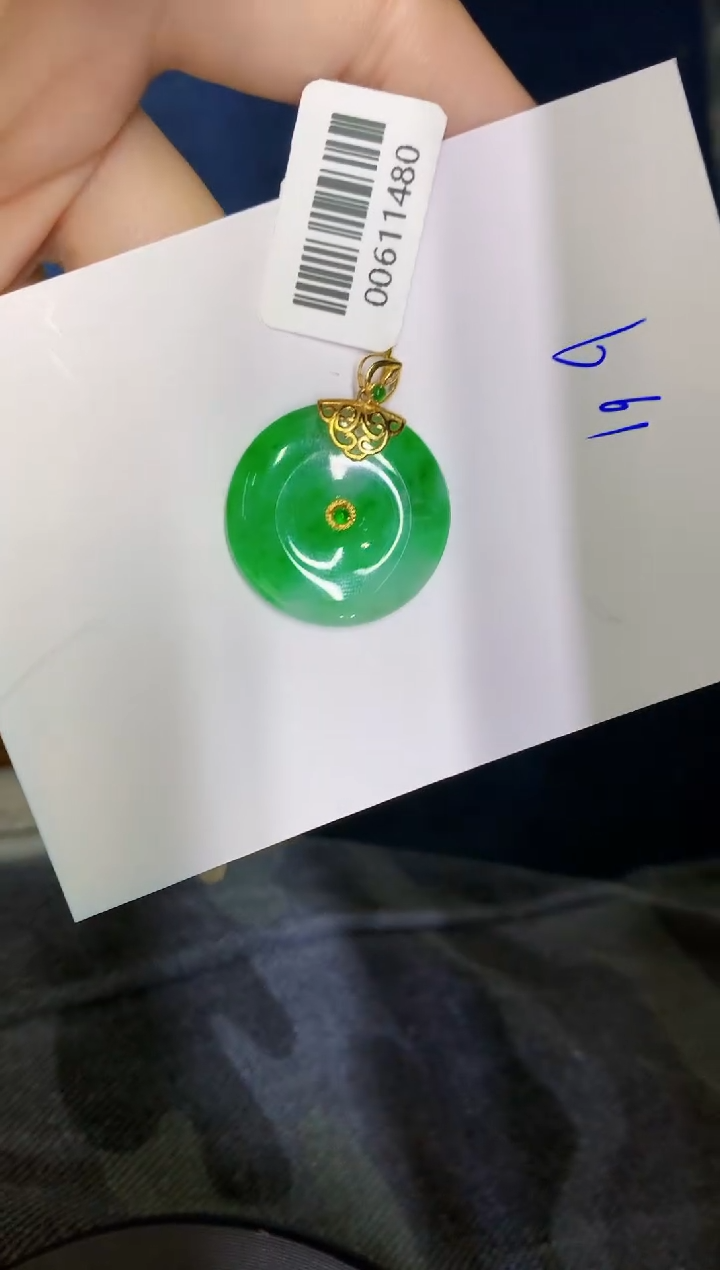 翡翠18K金镶嵌颈饰缅甸天然翡翠A货