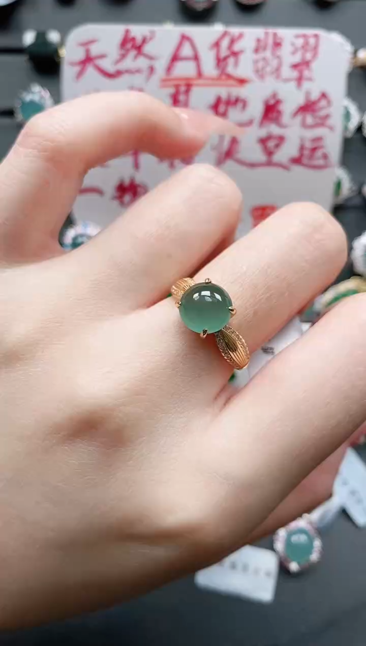 【闪购商品】翡翠戒指银S925镶嵌11111111