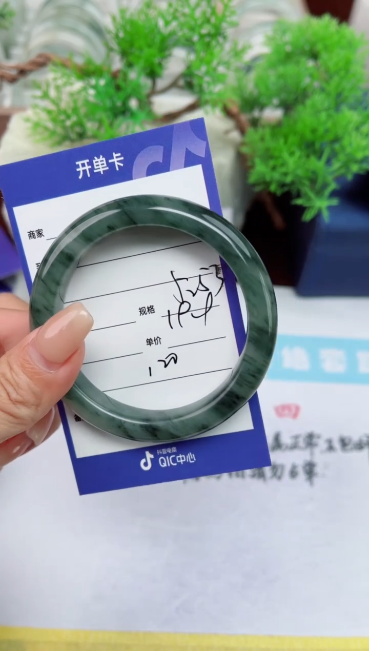 【闪购商品】石英质玉手镯未镶嵌120