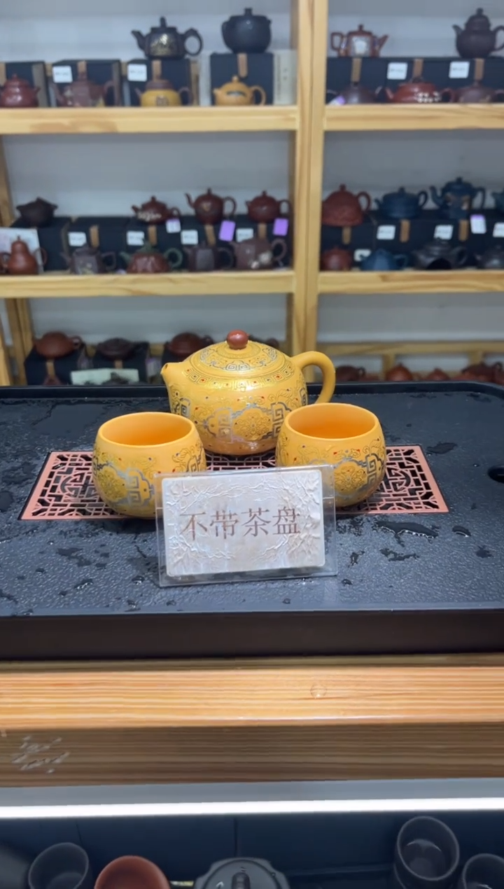 【闪购商品】紫砂茶宠紫砂精品茶具