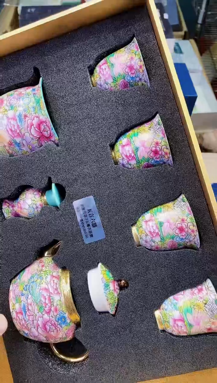 【闪购商品】瓷片都是我的大宝贝儿瓷器