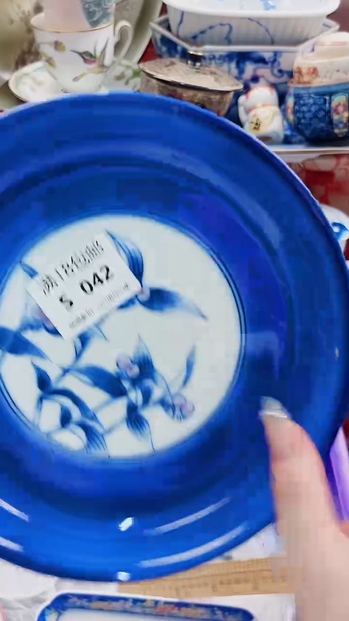 阿*S042***************
