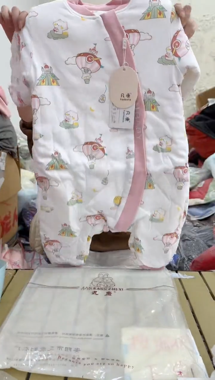 1连体爬爬服按编码下单172