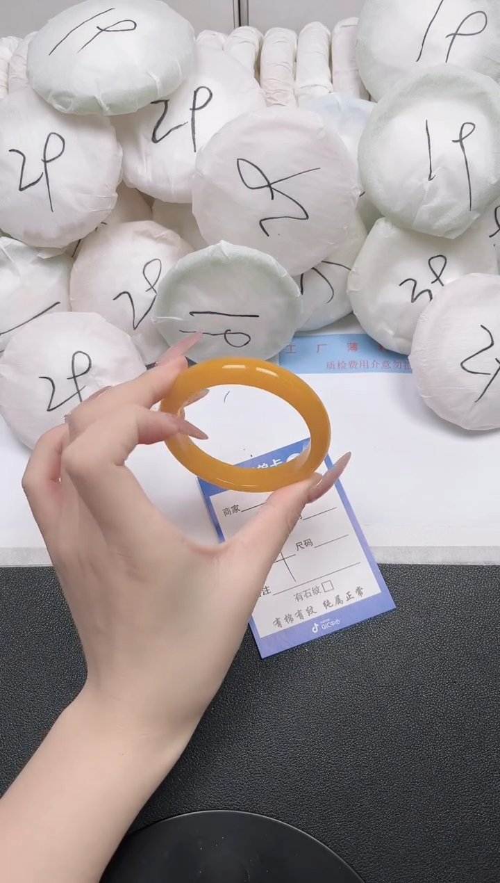 未镶嵌手镯石英质玉11-54