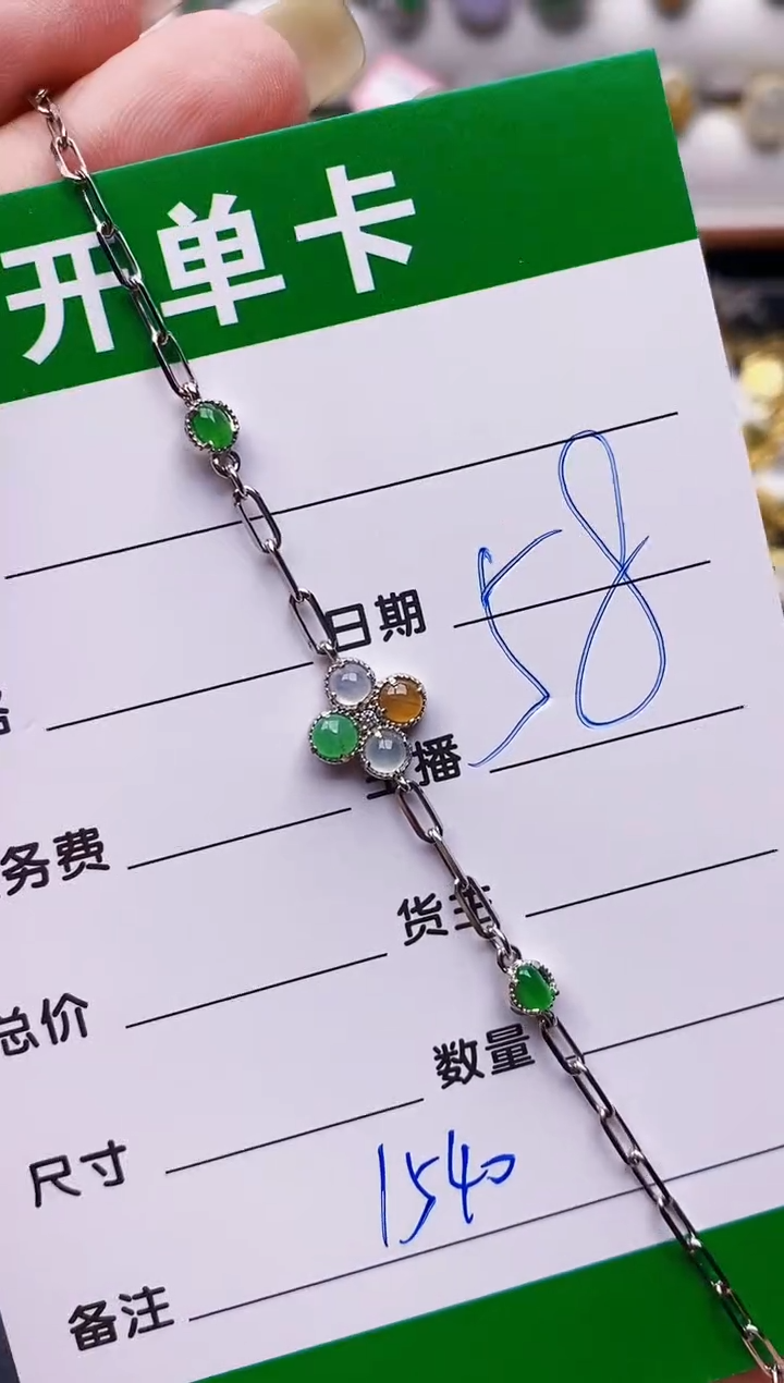 翡翠戒指银S925镶嵌1540