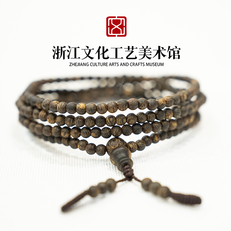沉香【沉香好物】海南老白奇试验料标杆料（小珠）多圈文玩手串