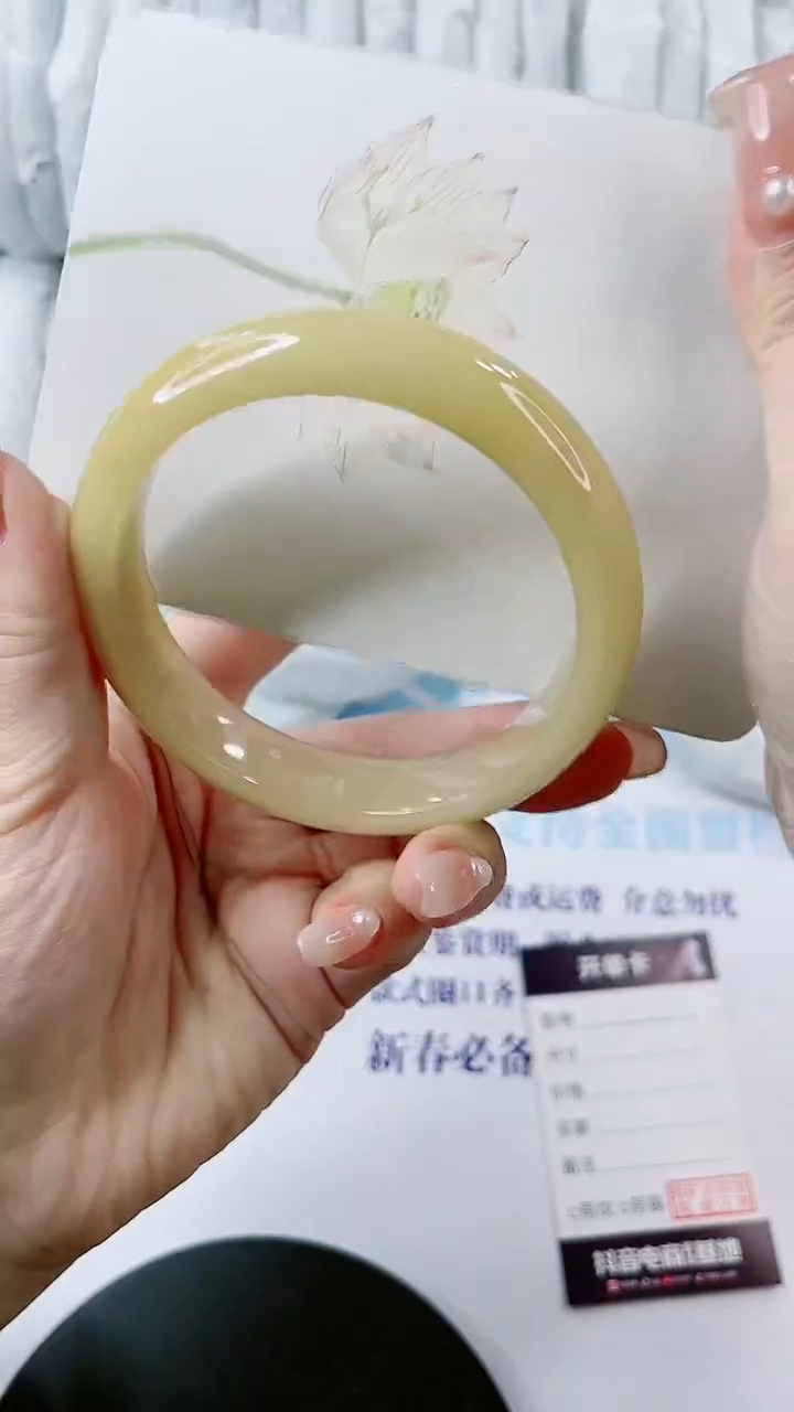 【闪购商品】石英质玉手镯未镶嵌0061983686-63多样性发货