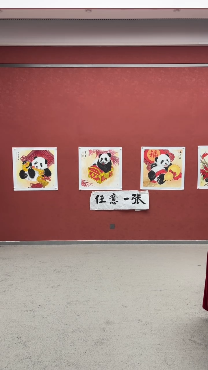 书法寇永泉老师作品