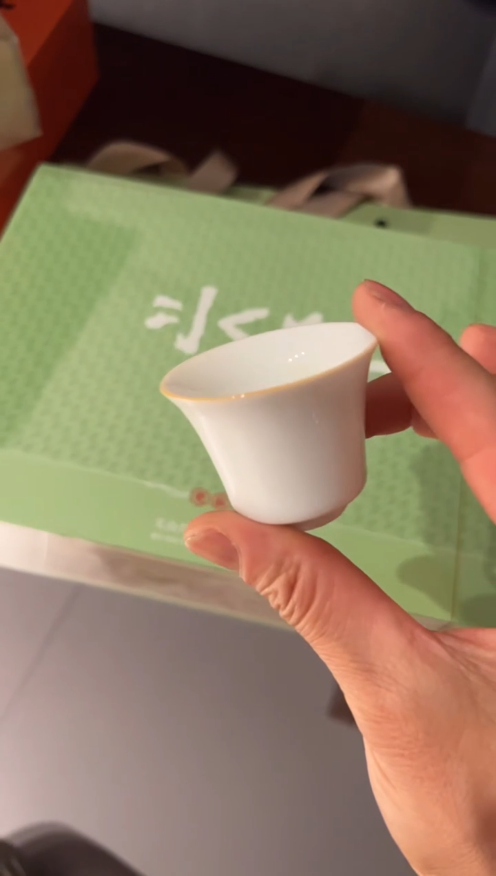 老枞水仙12泡礼盒主人杯····