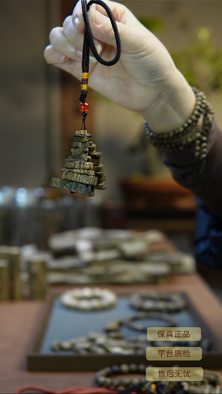 沉香手把件海南种植奇楠车挂