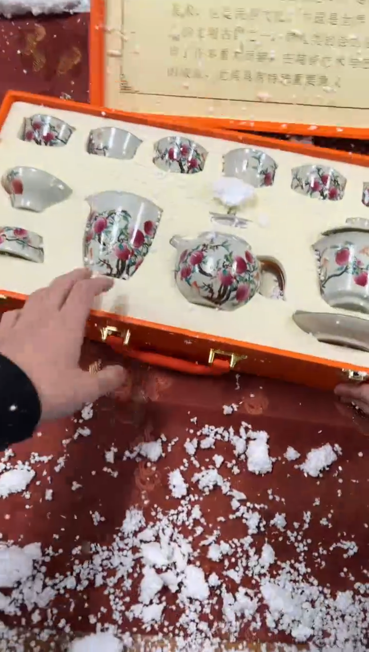 【闪购商品】其他精品茶具@@@@@@@@@@@