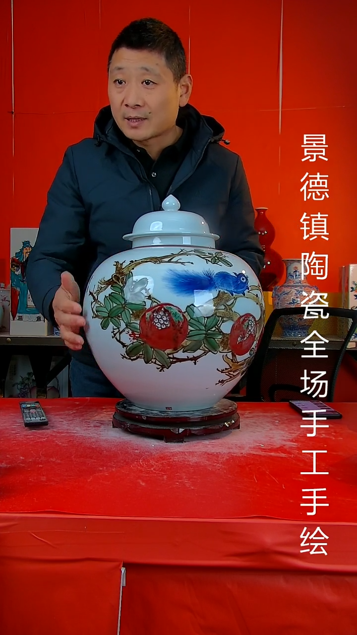 摆件陶瓷景德镇陶瓷 全场手工手绘