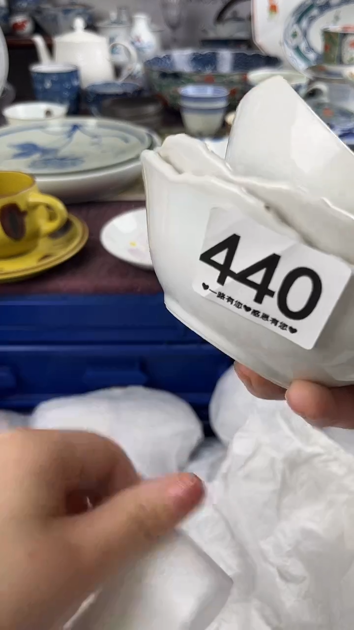 相****子        440 
