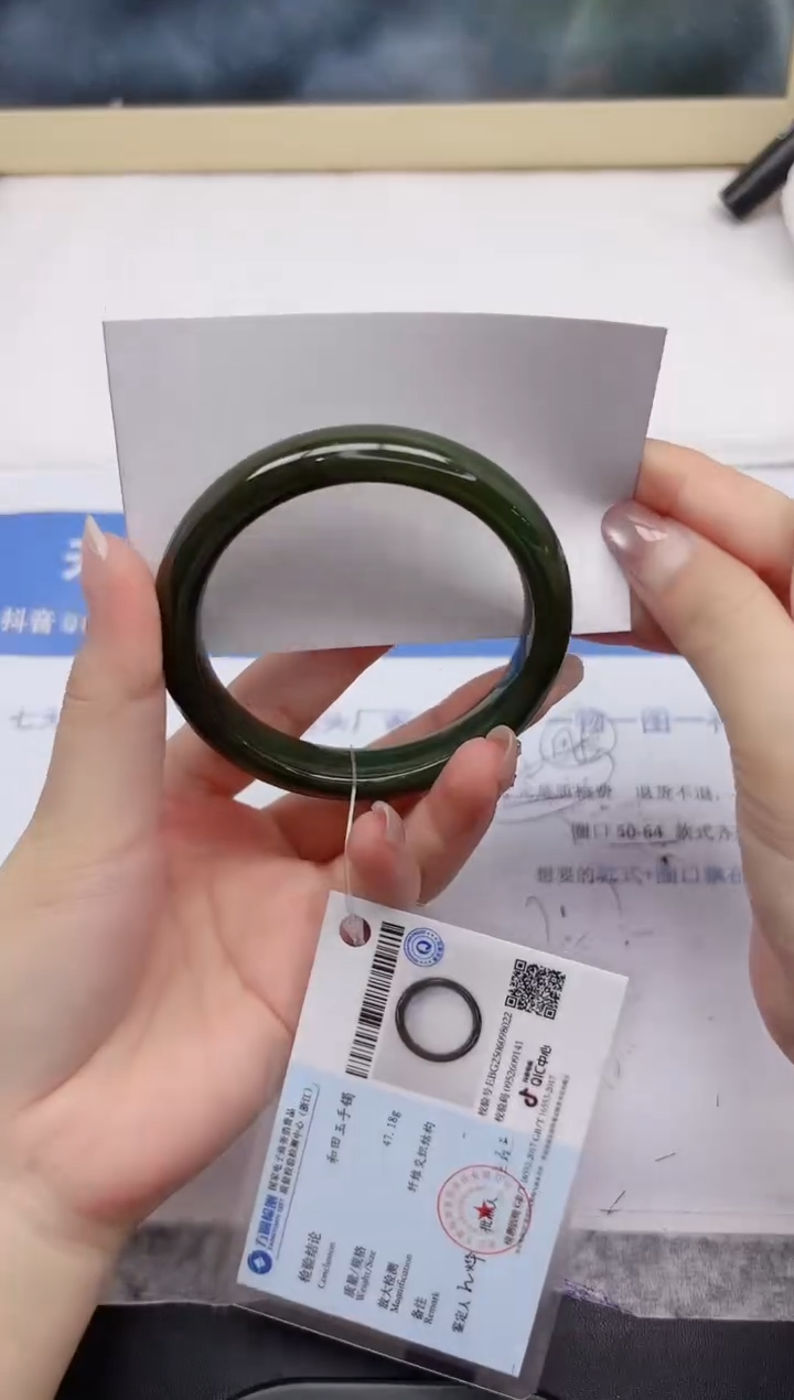 和田玉手镯未镶嵌244-57.7