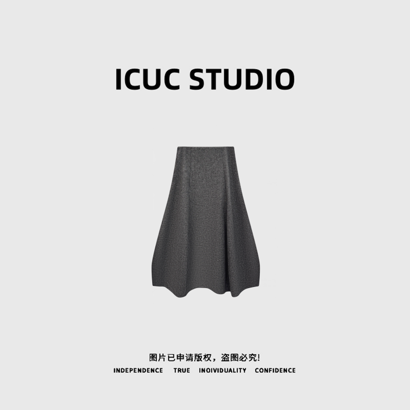 ICUC STUDIO-"梨形天菜"羊毛茧型花苞半身裙30399