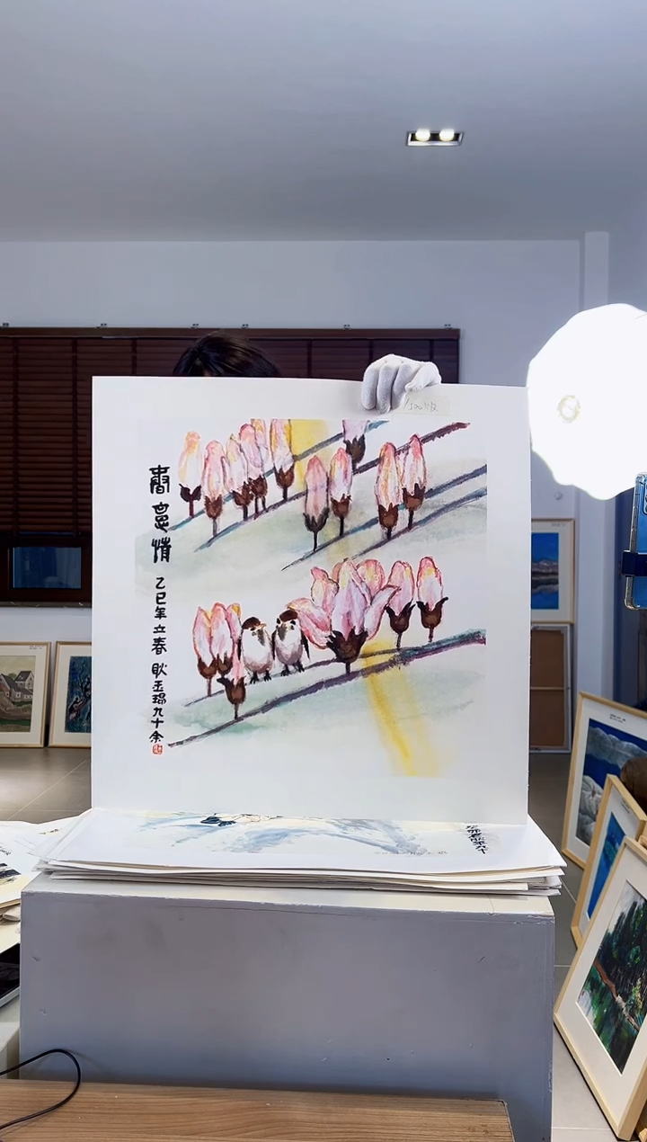 【闪购商品】版画亲签限量发行S版