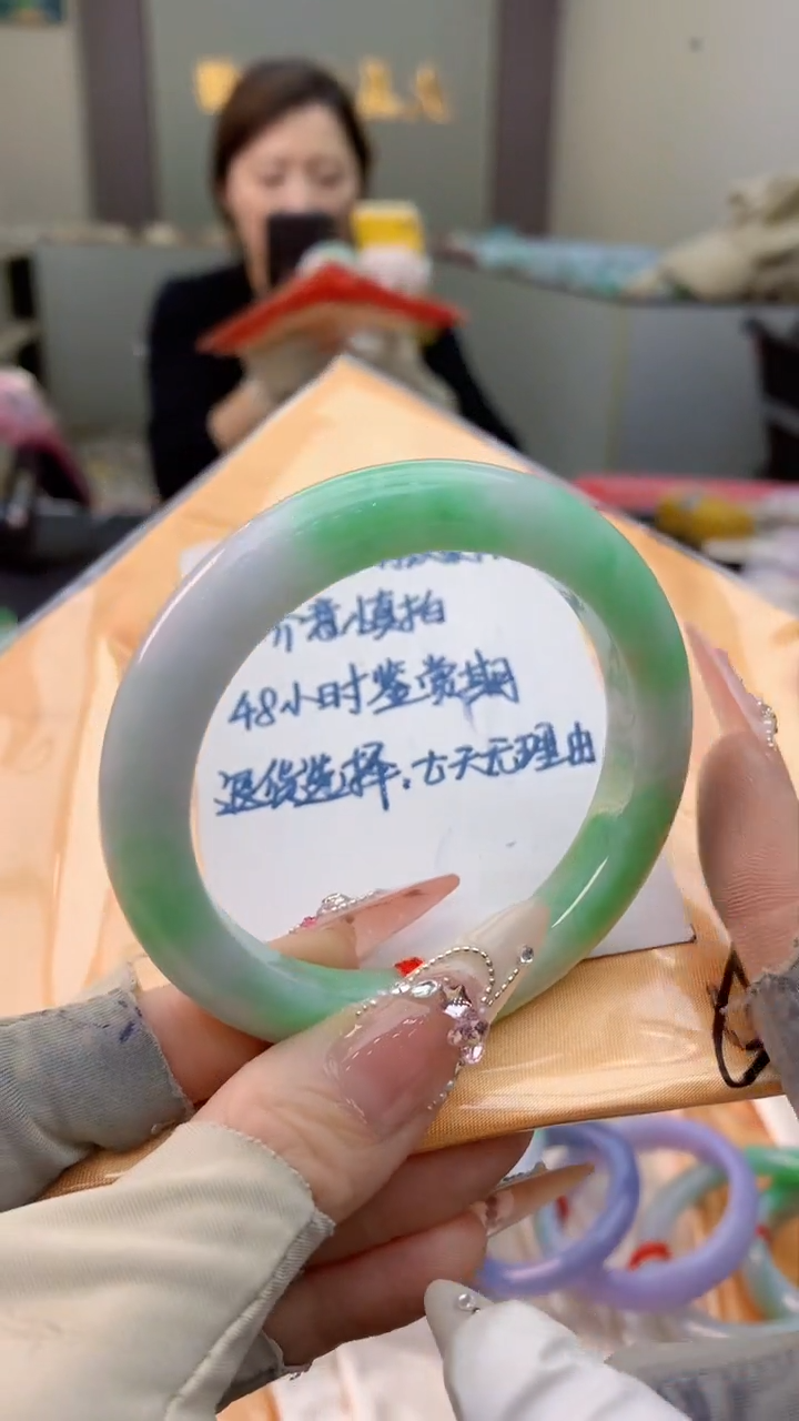 未镶嵌手镯翡翠0853129939