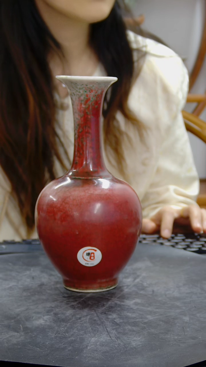 瓶豇豆红釉长颈瓶#1368#