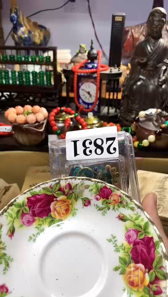 【闪购商品】瓷器默认链接一物一拍