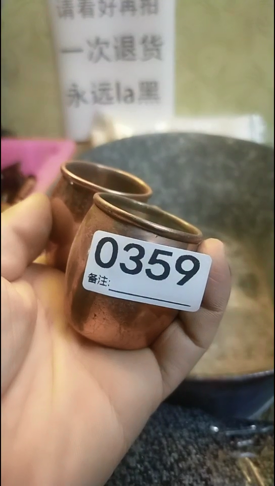 凉**雨纪年坊杂项甄选专属链接