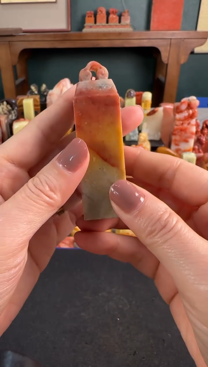 【闪购商品】青田石印石包四字0612