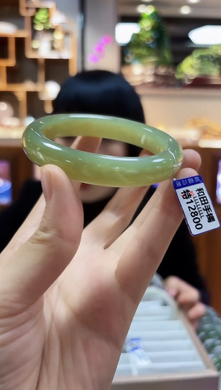 【闪购商品】和田玉手镯未镶嵌59.6