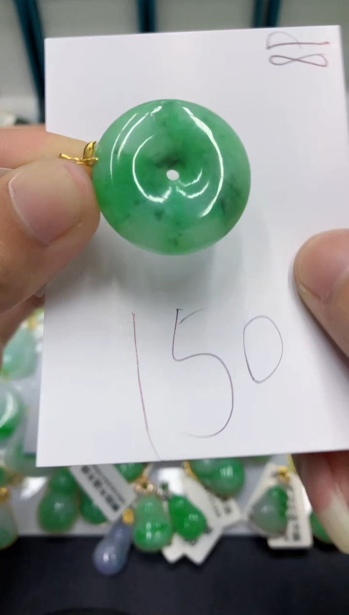 【闪购商品】翡翠颈饰18K金镶嵌翡翠